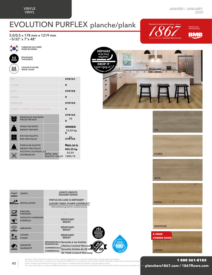 Odda- 1867 Evolution Purflex 5mm Vinyl Looselay