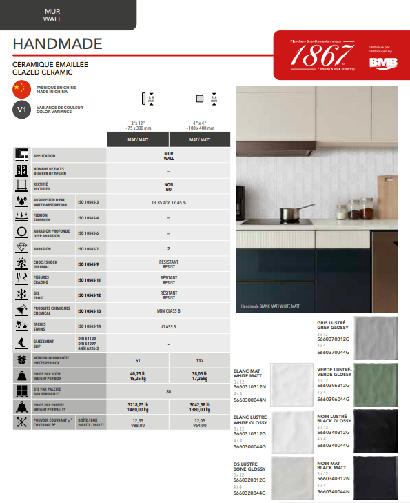 Product catalog page for BMB ceramic tiles with color swatches and specifications.