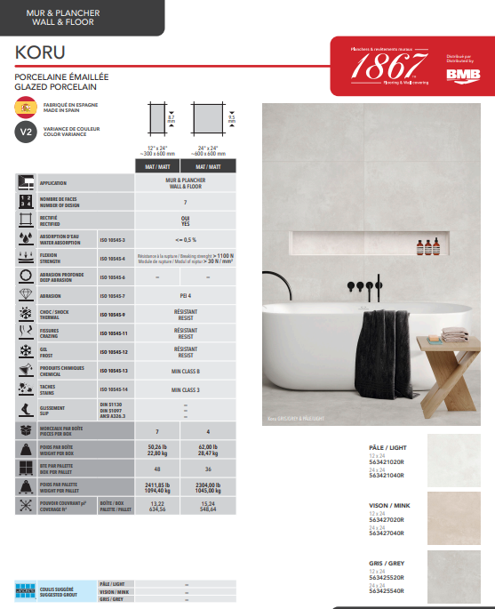 1867 Tile - Glazed Porcelain Koru Collection