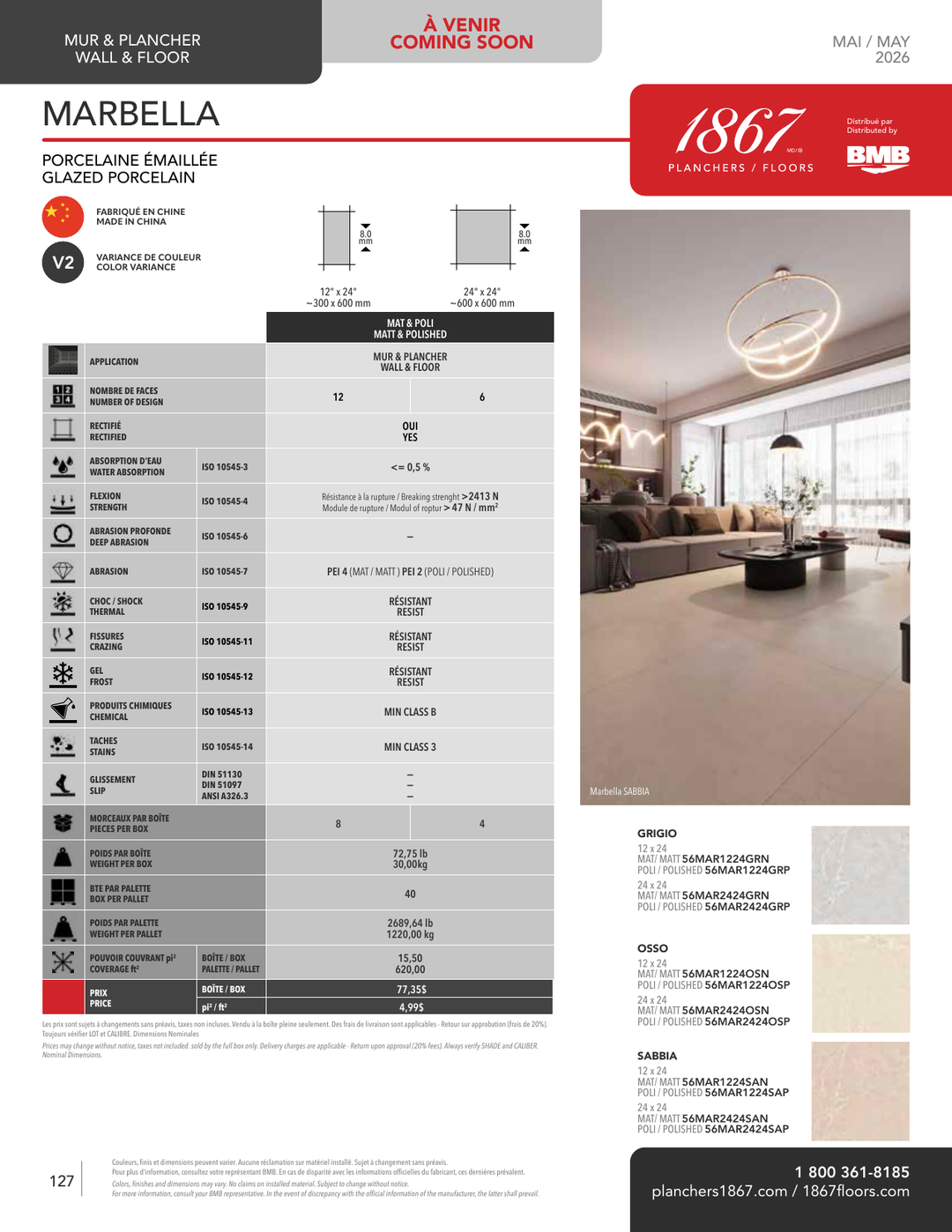 Marbella - 1867 Glazed Porcelain Tile (Marble Look)