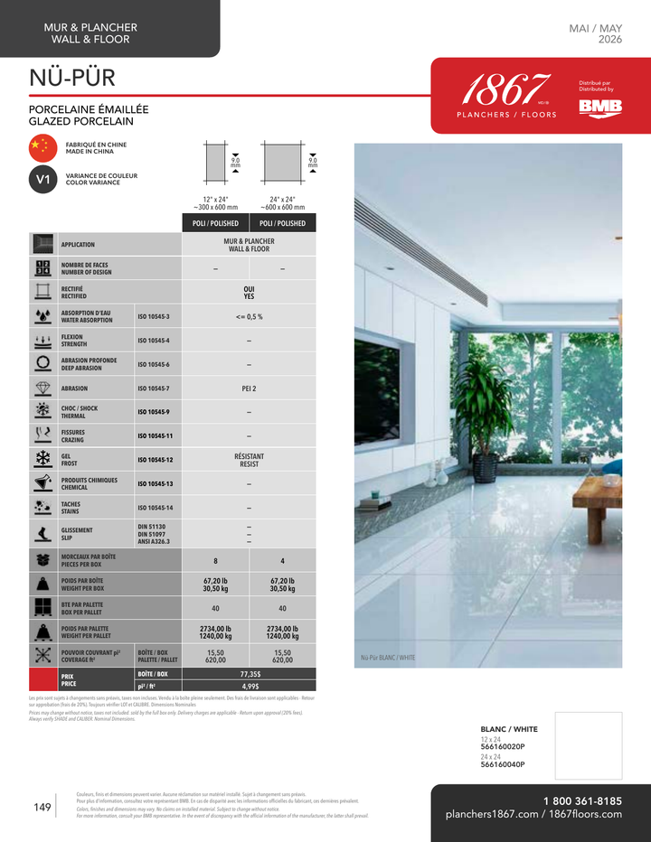 Nü-Pür - 1867 Polished Porcelain Tile