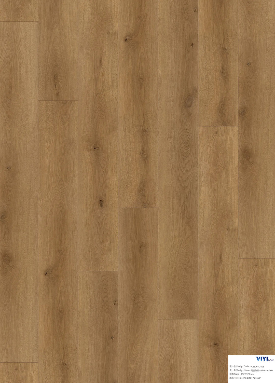 Close-up of RUVO EV411014 WPC 9MM vinyl plank showing wood texture and matte finish. Canada-wide delivery available. 