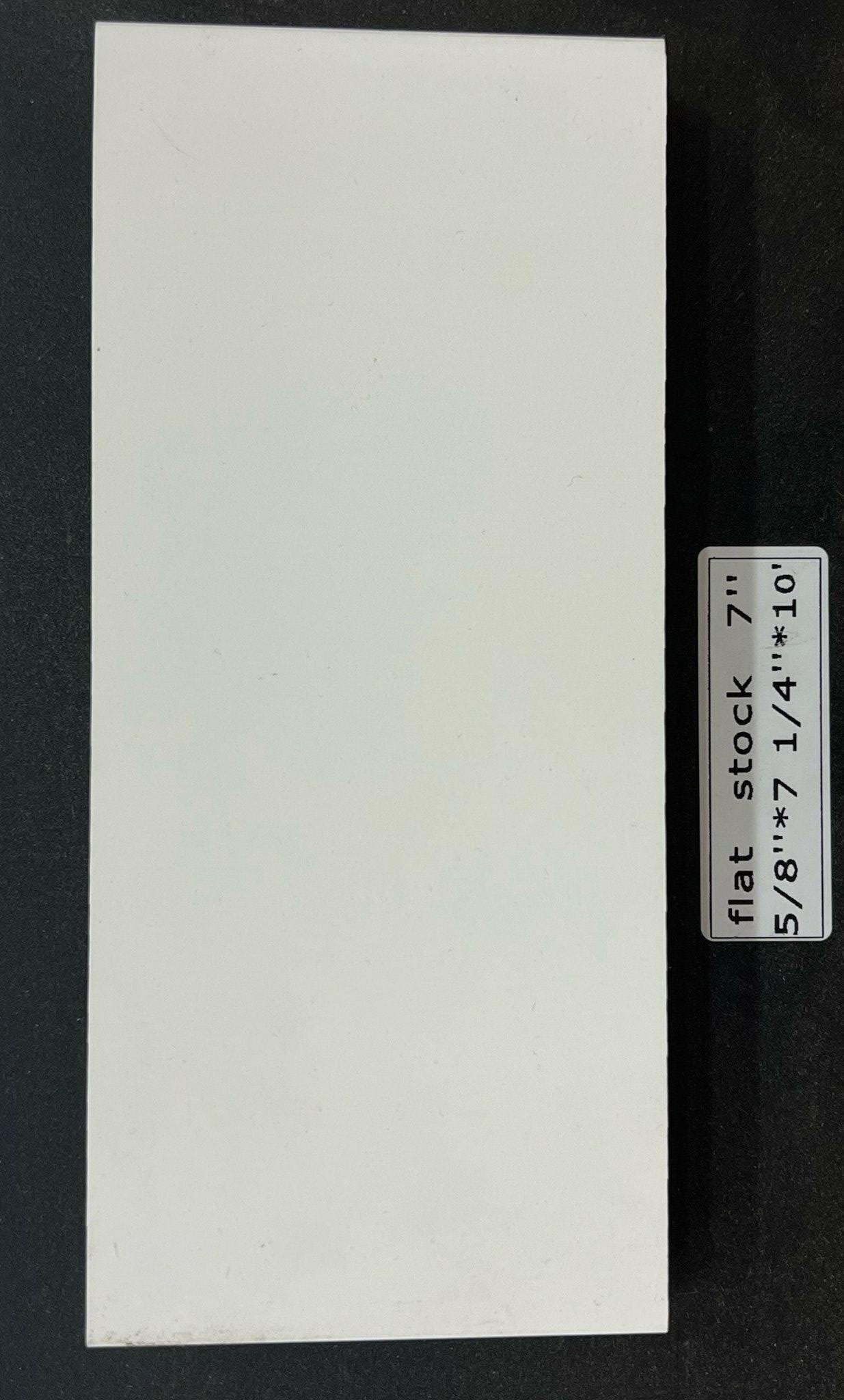 Flat stock 7″ - advancedflooring